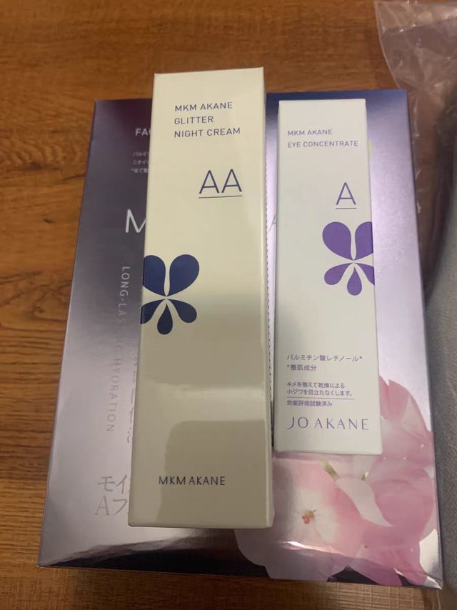 百奈子A醇面霜