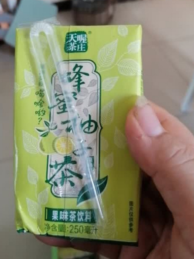 甜蜜蜜！天喔蜂蜜柚子茶，你喝了吗？