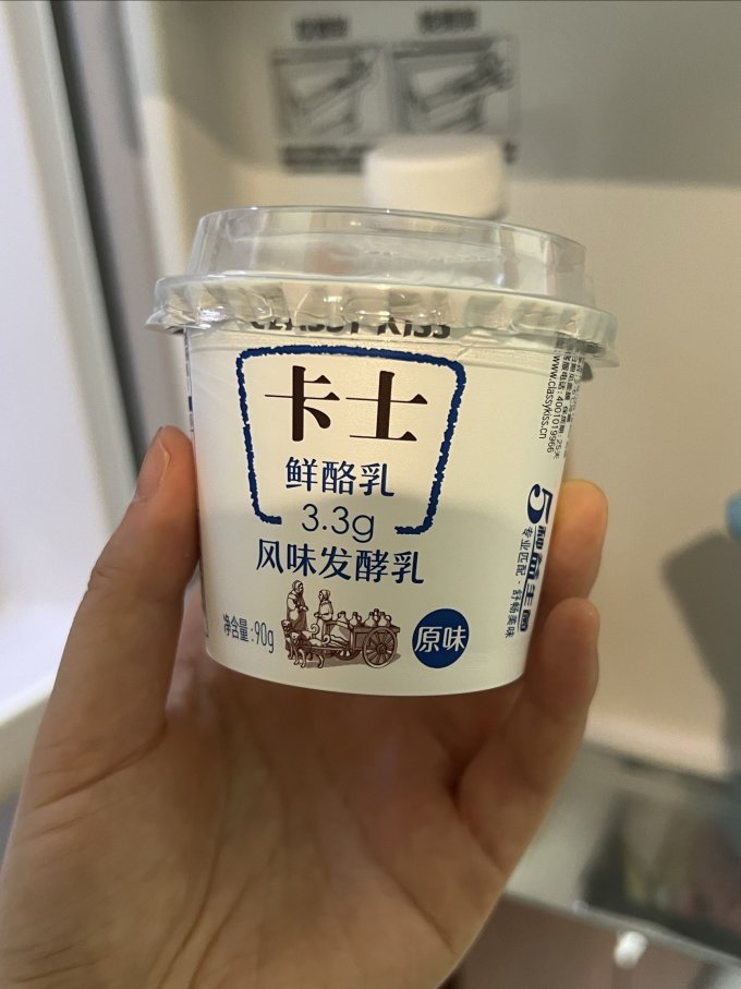 卡士饮料