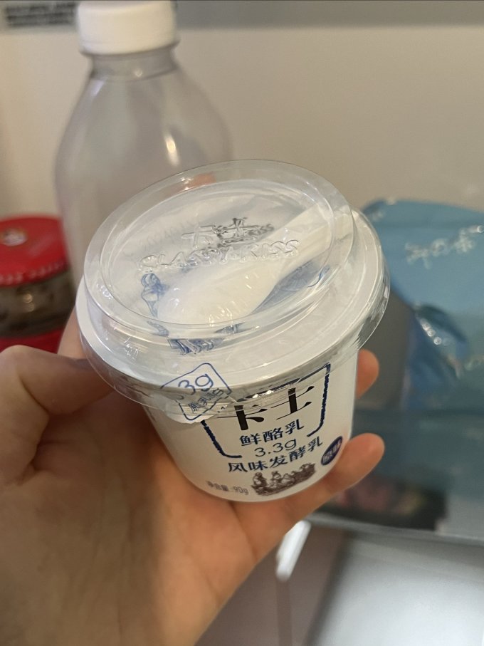 卡士饮料