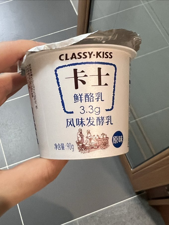 卡士饮料