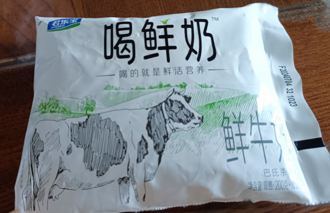 君乐宝奶类制品