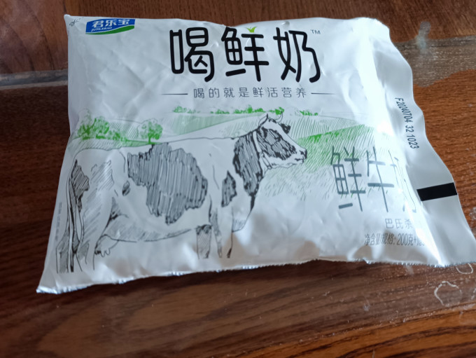 君乐宝奶类制品
