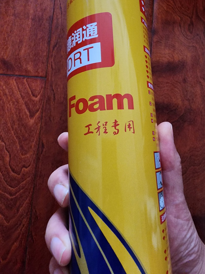 华德润通门窗套装