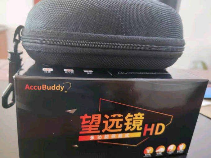 望远镜