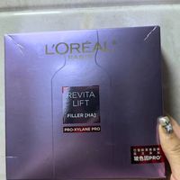 巴黎欧莱雅欧莱雅玻色因安瓶面膜