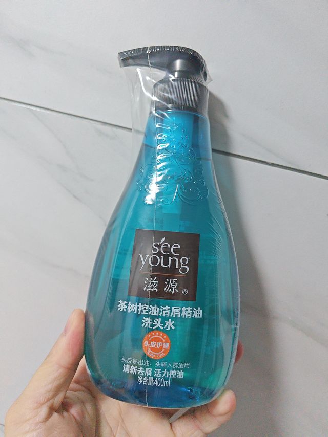好像用完确实没那么油了