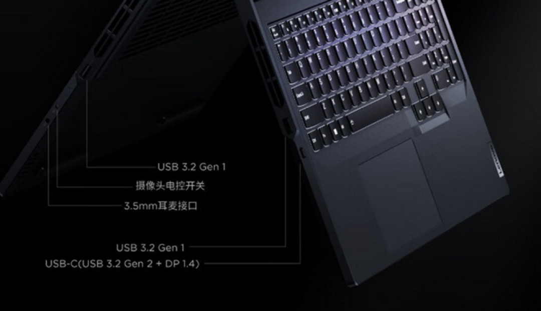 联想拯救者 R9000P 新款首销，搭锐龙 9 7945HX 处理器、RTX 40 独显，2.5K 高刷大屏