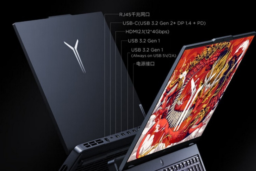 联想拯救者 R9000P 新款首销，搭锐龙 9 7945HX 处理器、RTX 40 独显，2.5K 高刷大屏