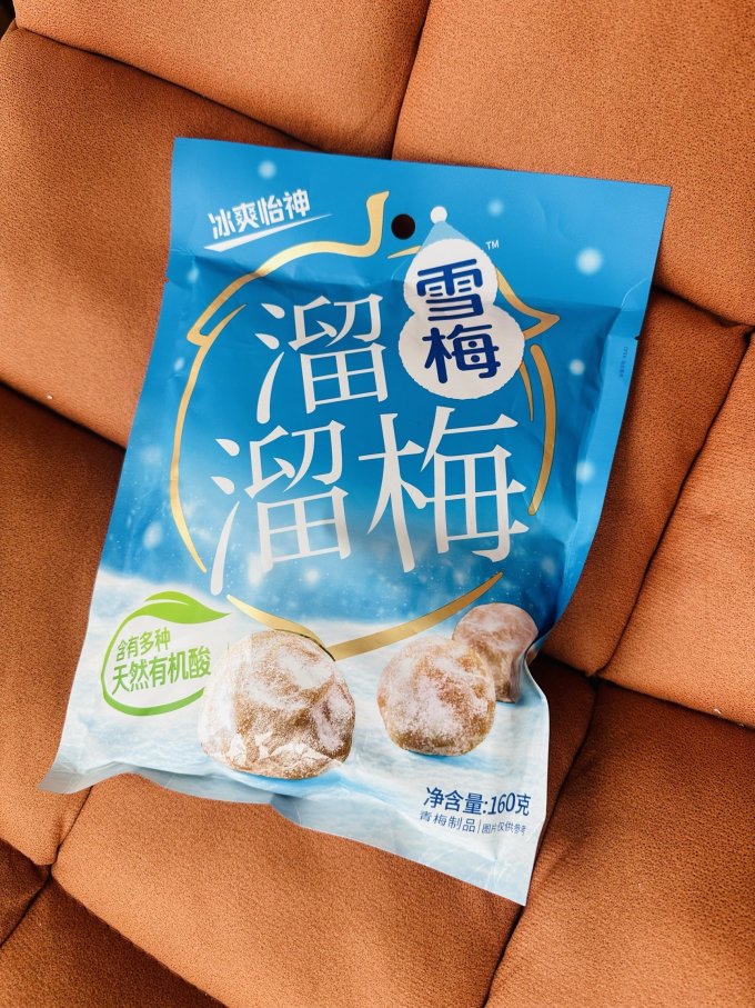 溜溜梅蜜饯果脯