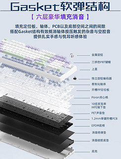 魔咖K100无线三模复古客制化机械键盘