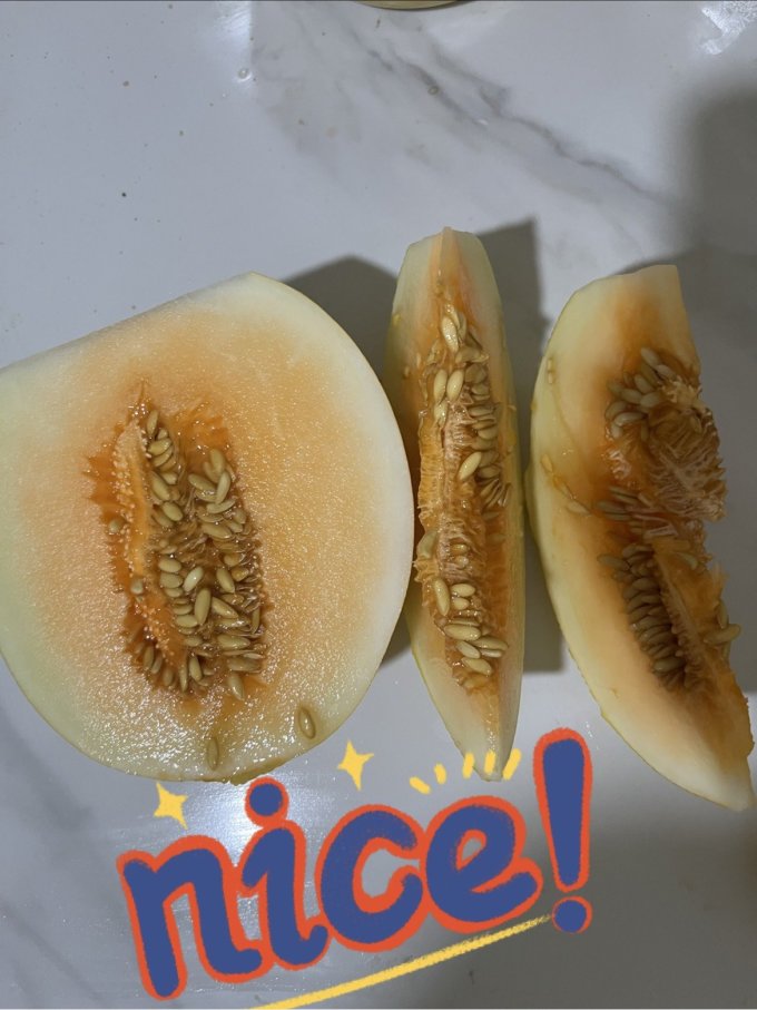 京鲜生新鲜水果
