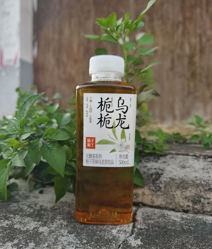 果子熟了茶类饮料