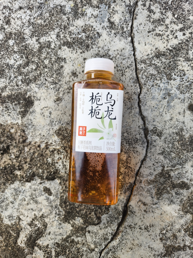 果子熟了茶类饮料