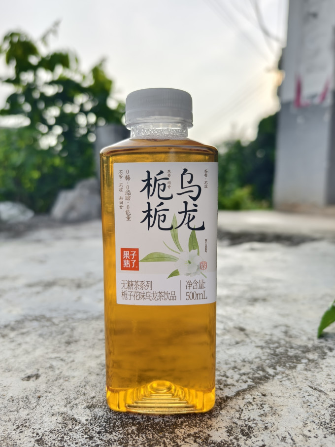 果子熟了茶类饮料