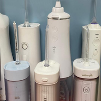 冲牙器哪个品牌好用？五大抢手好货真心分享