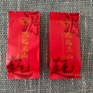 正山堂·骏眉中国源起正山红茶测评