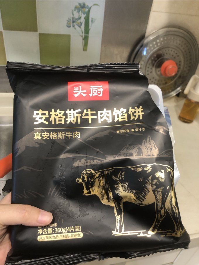 头厨方便面/粉