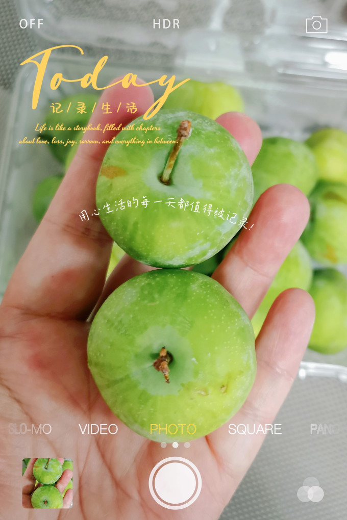 京鲜生其他水果