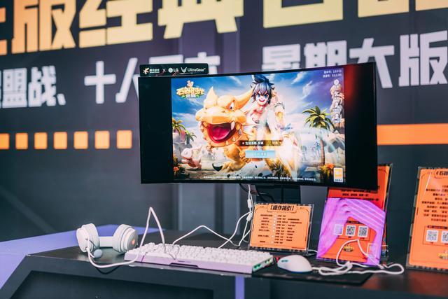 ChinaJoy 2024：腾讯游戏贴心“鹅”式服务引玩家体验，20款游戏参展