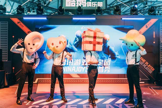 ChinaJoy 2024：腾讯游戏贴心“鹅”式服务引玩家体验，20款游戏参展