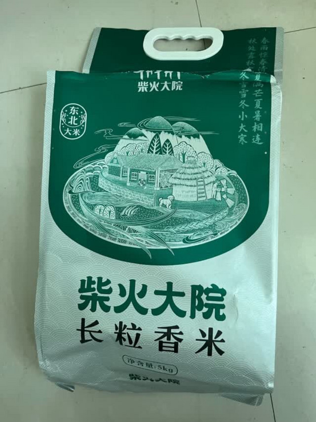 京东买的柴火大院东北大米