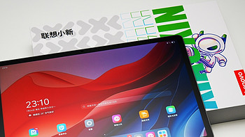 小新 Pad Pro 12.7柔光版：性价比之选，旗舰体验不妥协