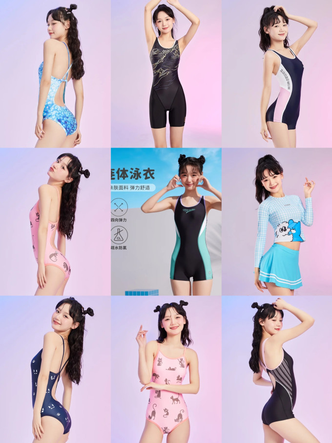 洲克游泳