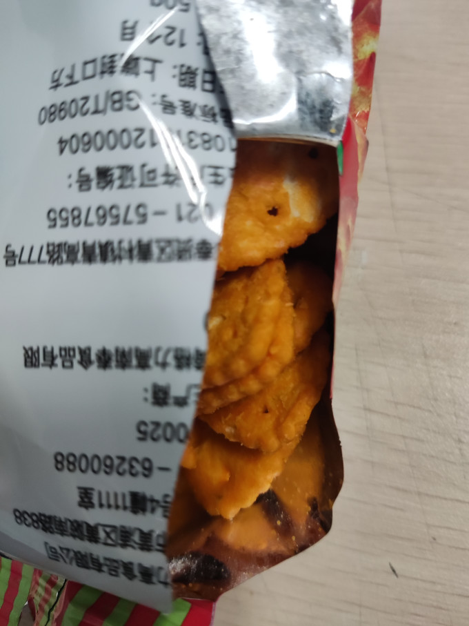 格力高饼干