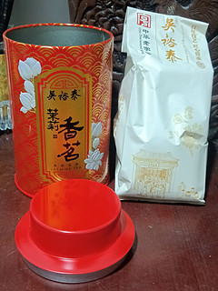 吴裕泰茉莉花茶香茗还行