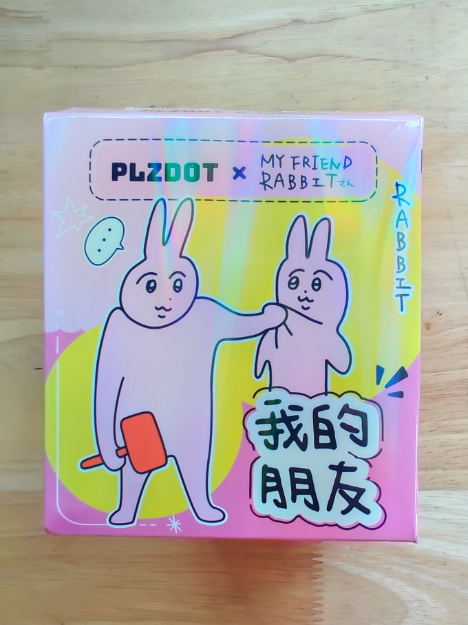 潮流玩具