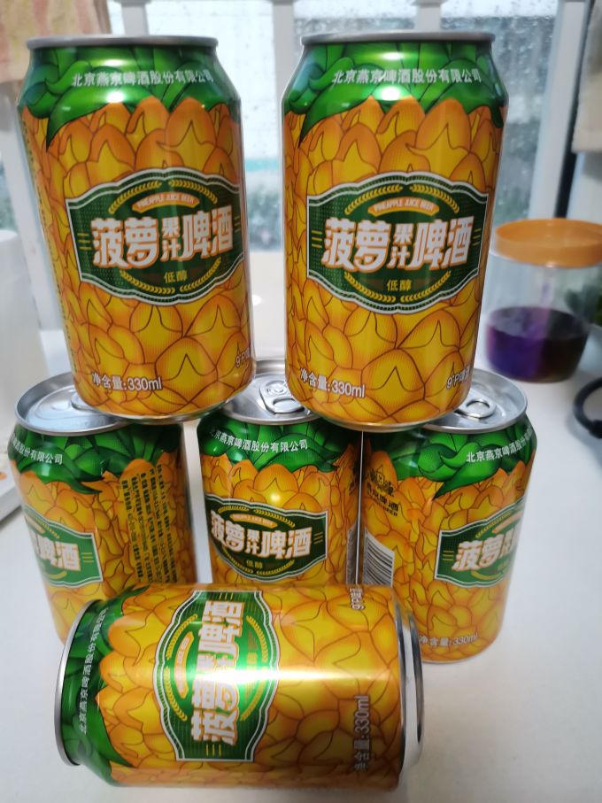 燕京啤酒菠萝果汁啤酒喝起来口味蛮好的