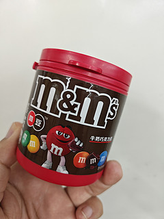 M&M'S牛奶巧克力豆