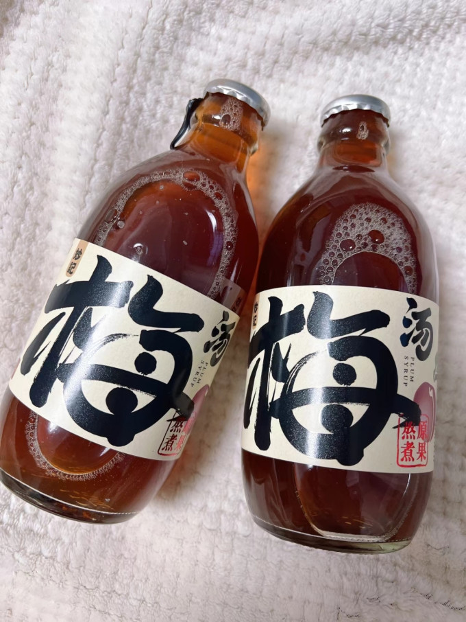 妙记健康果饮