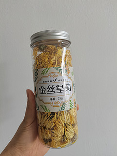 饮一杯金丝皇菊，享受惬意时光