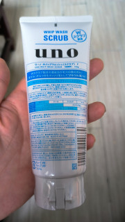 【男士护肤优选】UNO控油祛角质洁面乳，清爽之选，性价比之王！