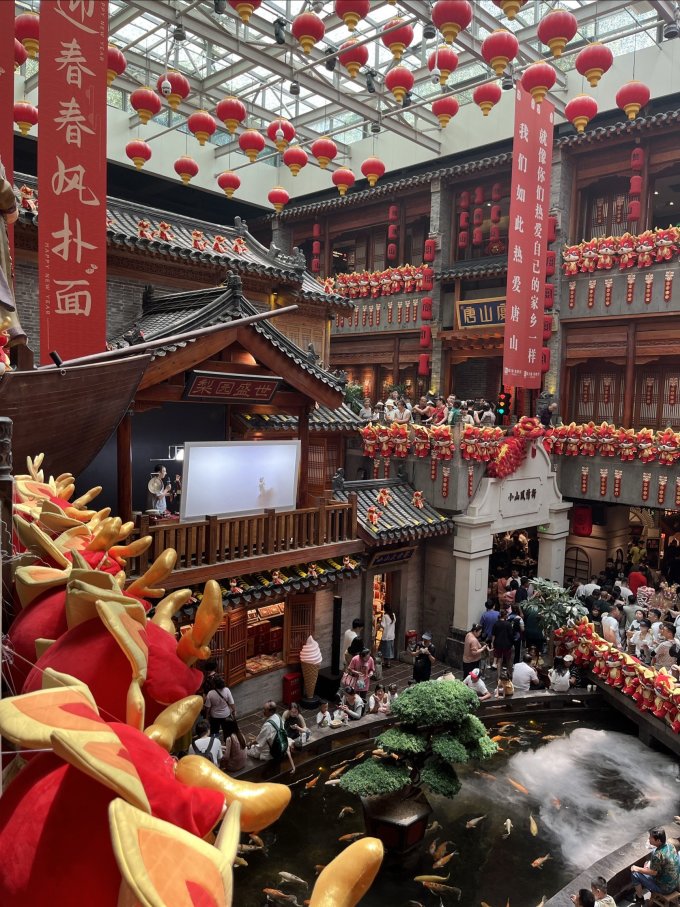 国内度假