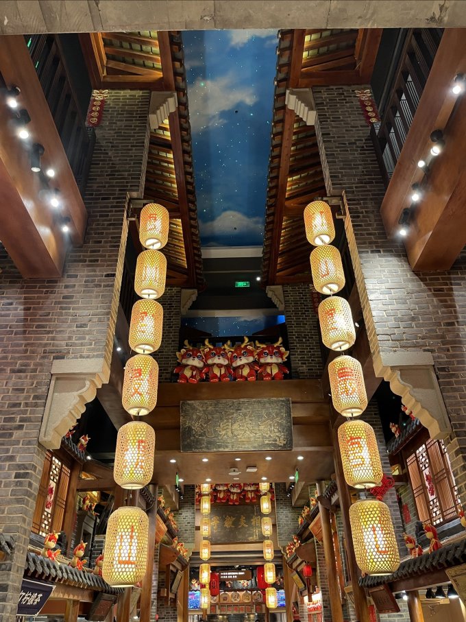 国内度假