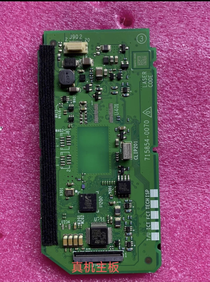 bose soundlink mini蓝牙音箱虽好,但是假货太多,教你辨真假!(拆解篇)