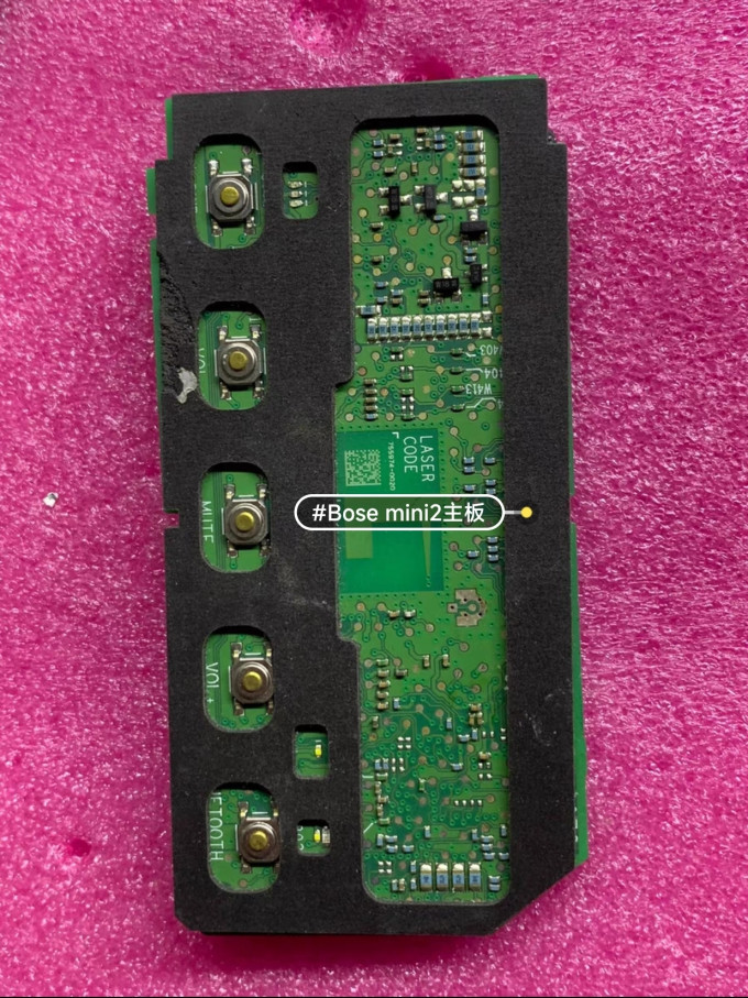 bose soundlink mini蓝牙音箱虽好,但是假货太多,教你辨真假!(拆解篇)