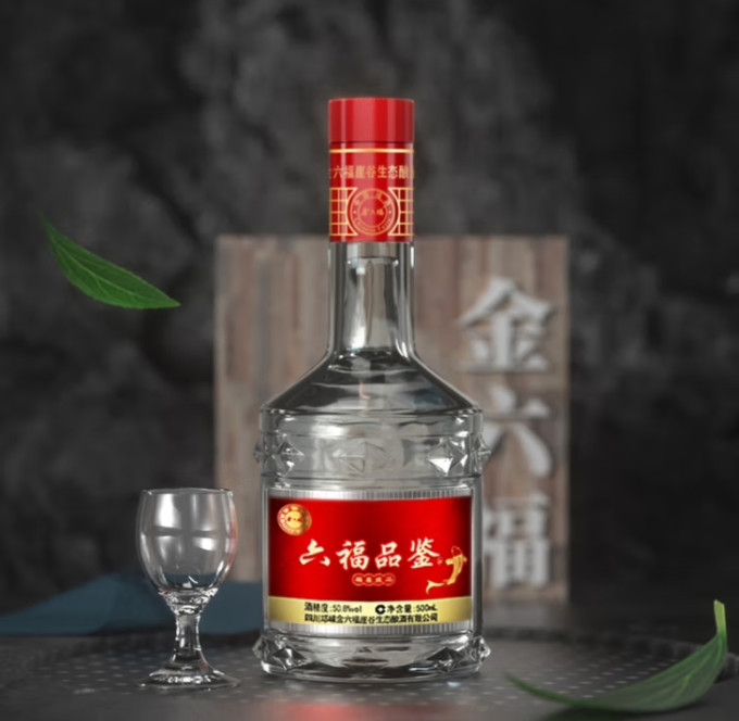 金六福白酒