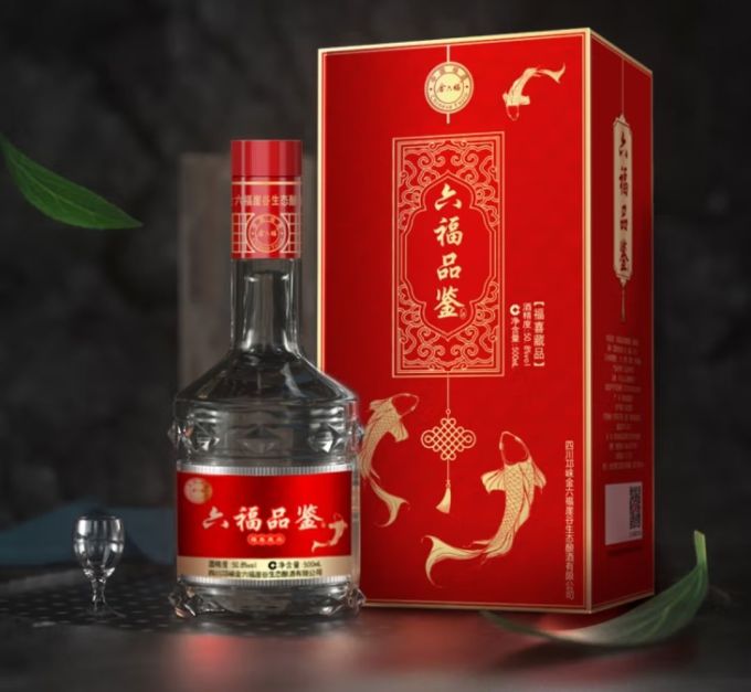 金六福白酒