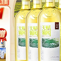 长城天赋酒庄的秘密！宁夏贺兰山东麓贵人香干白葡萄酒，你值得拥有吗？