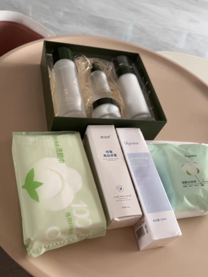 面部护理