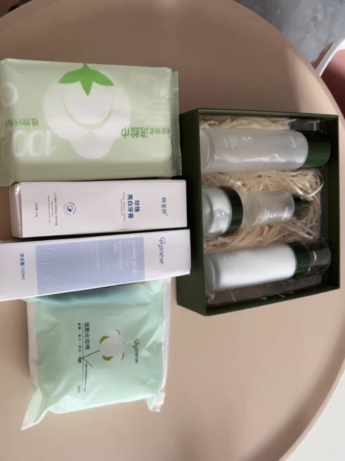 面部护理