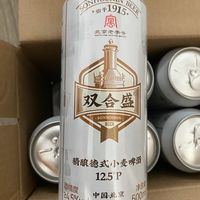 3 块多 500ml的双合盛小麦啤酒，拿下
