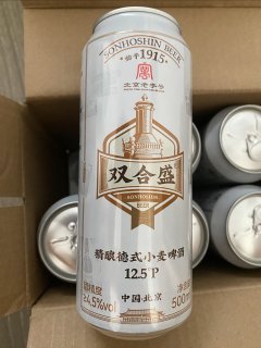 3 块多 500ml的双合盛小麦啤酒，拿下