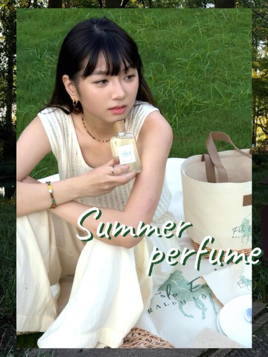 Perfume sharing /自然舒适的夏日香水🍃