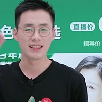 推荐百年扁氏染发梳，在家就可以轻松自己染发，省时省力