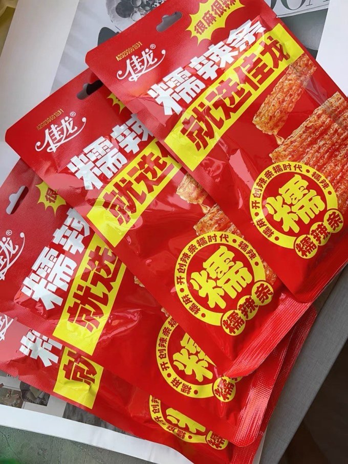 佳龙休闲食品